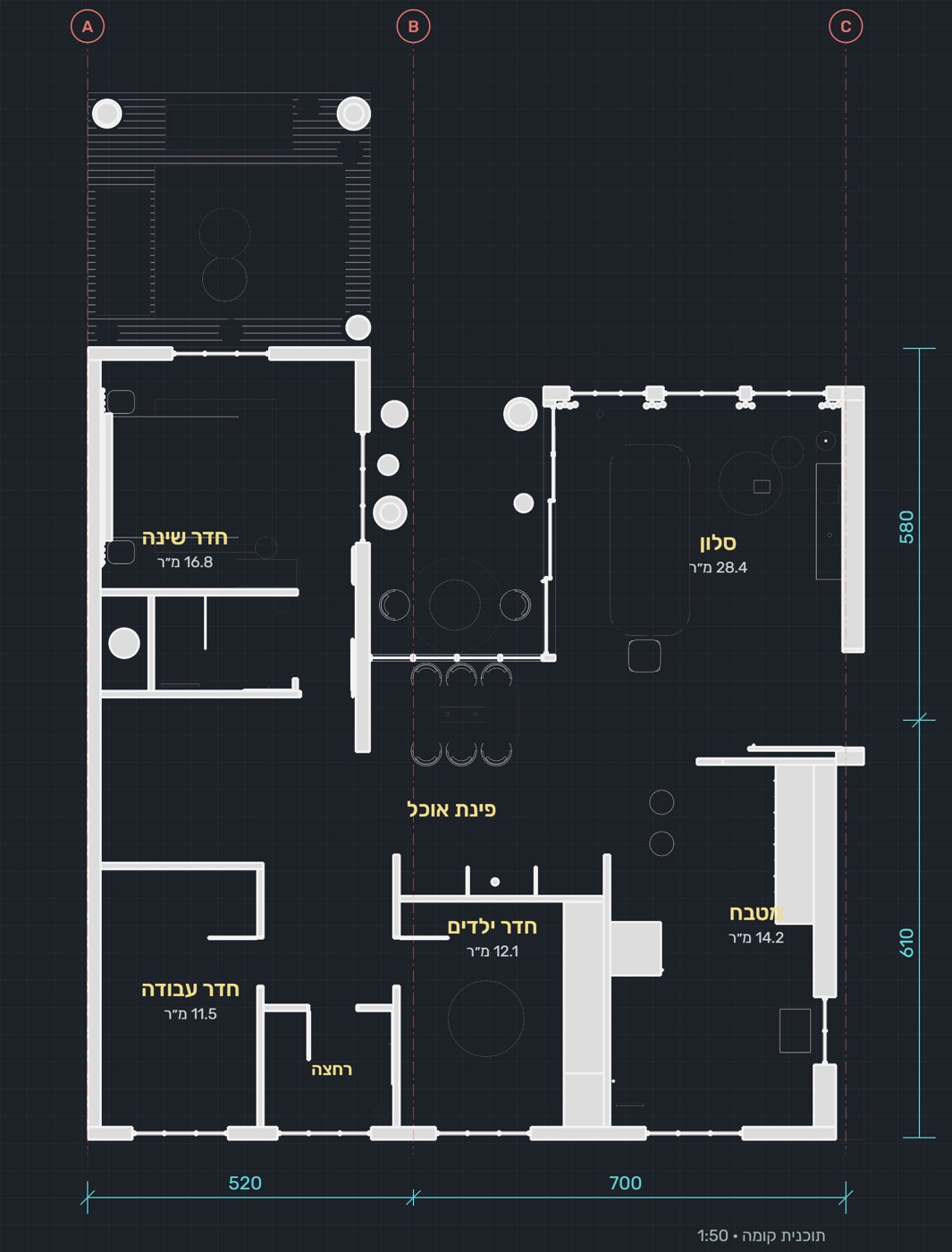 A floor plan kept in the project's file bank